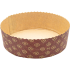 Bakeable Liner 2C 1 Cav (While Supply Lasts)